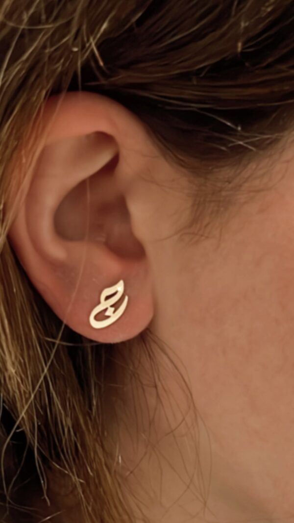 Customized Arabic Initial Earrings