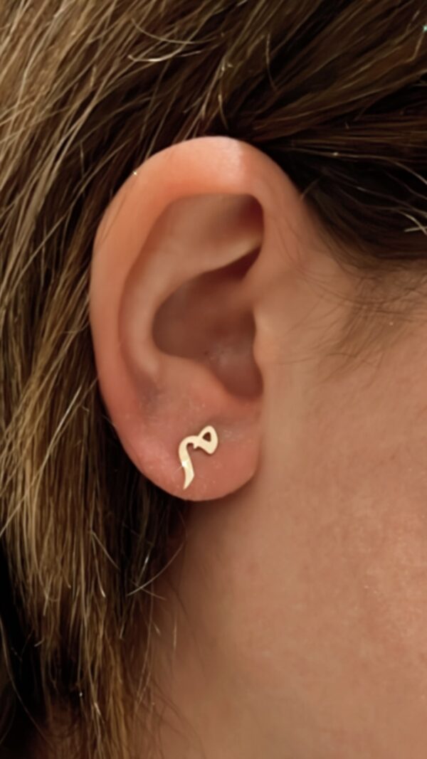 Customized Arabic Initial Earrings